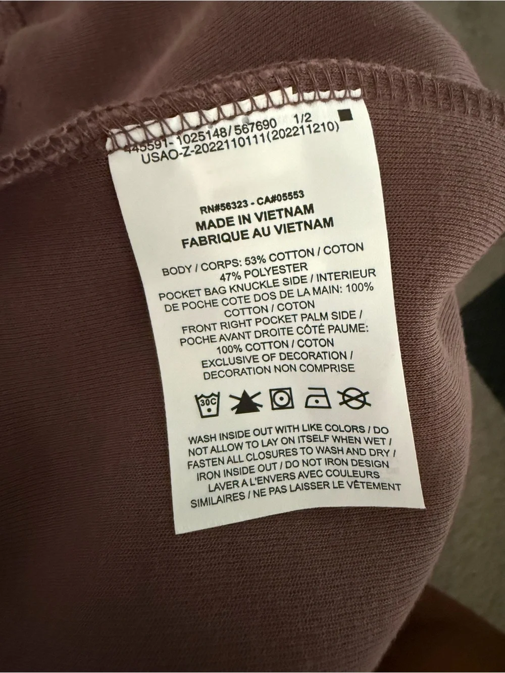 Nike Mauve Pink Women's Jogger Sweatpants